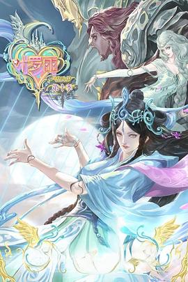 seo作弊意味着什么