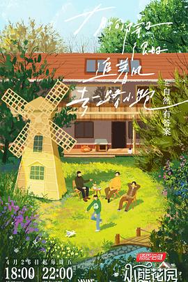 平山个人网站优化单价